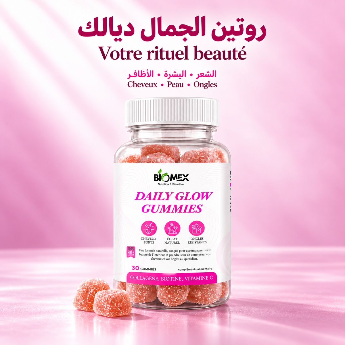BIOMEX Daily Glow Gummies